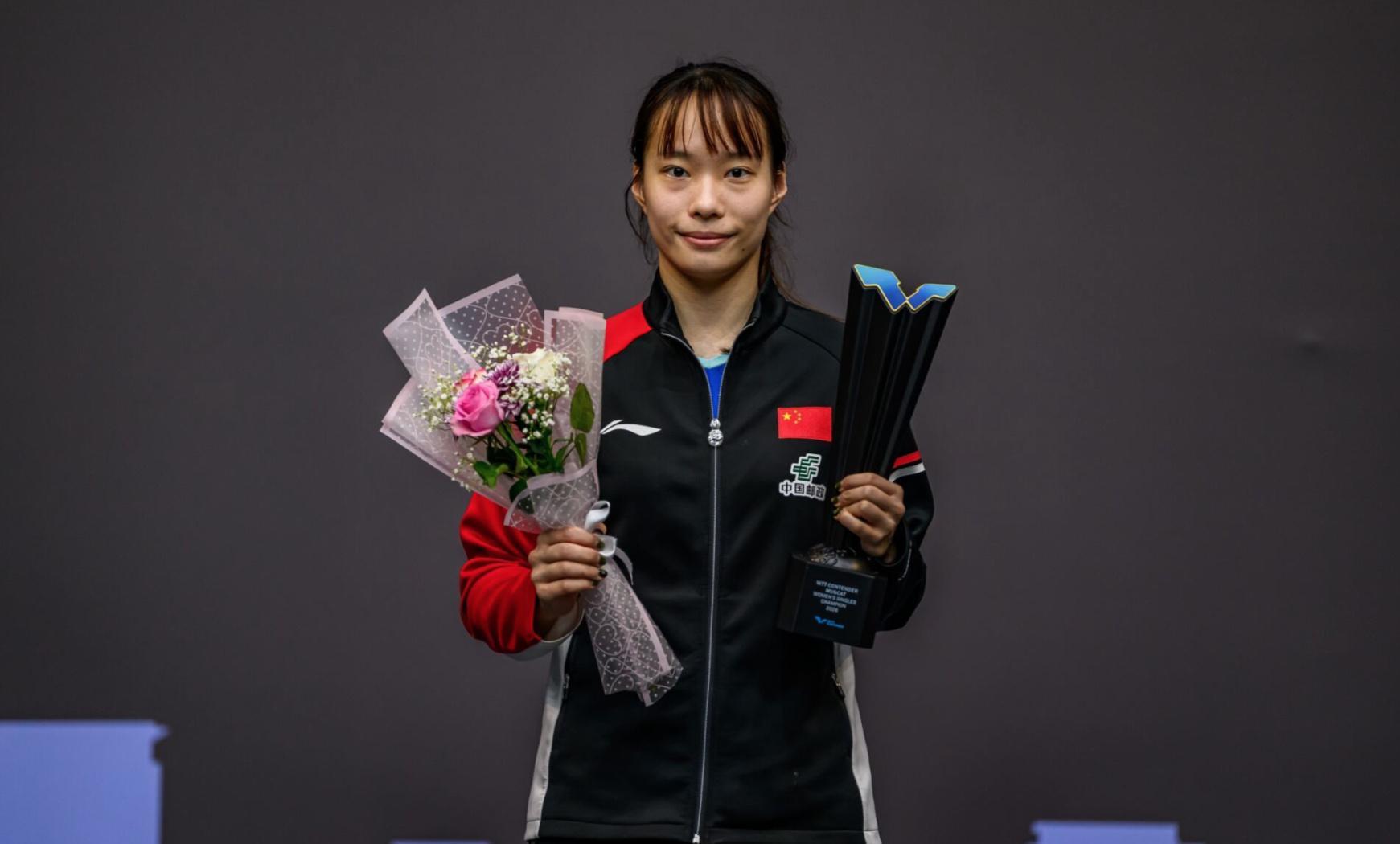 stake体育娱乐平台-夺1冠1亚！中国女乒24岁悍将崛起：破12个月冠军荒，冲击主力？